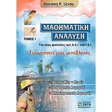 Μη διαθέσιμο εξώφυλλο