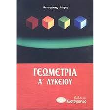 Μη διαθέσιμο εξώφυλλο